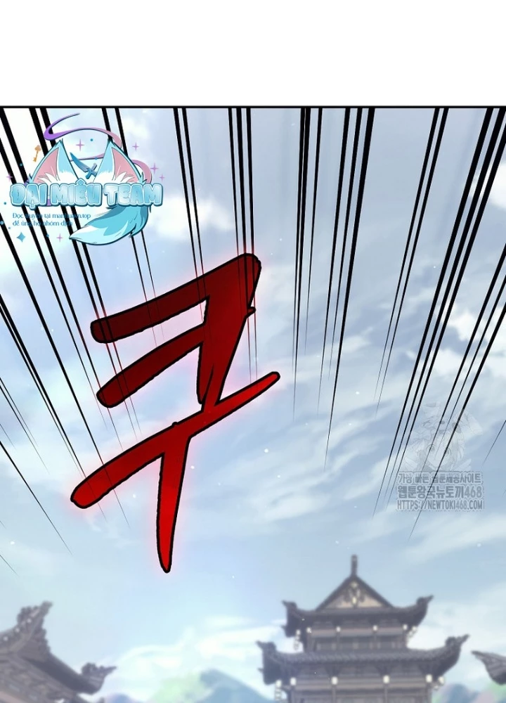 Hoạn Quan Tuyệt Luân Chapter 17 - Trang 2