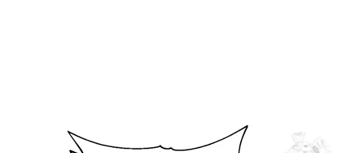 Hoạn Quan Tuyệt Luân Chapter 17 - Trang 2