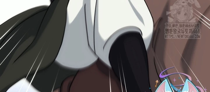 Hoạn Quan Tuyệt Luân Chapter 17 - Trang 2