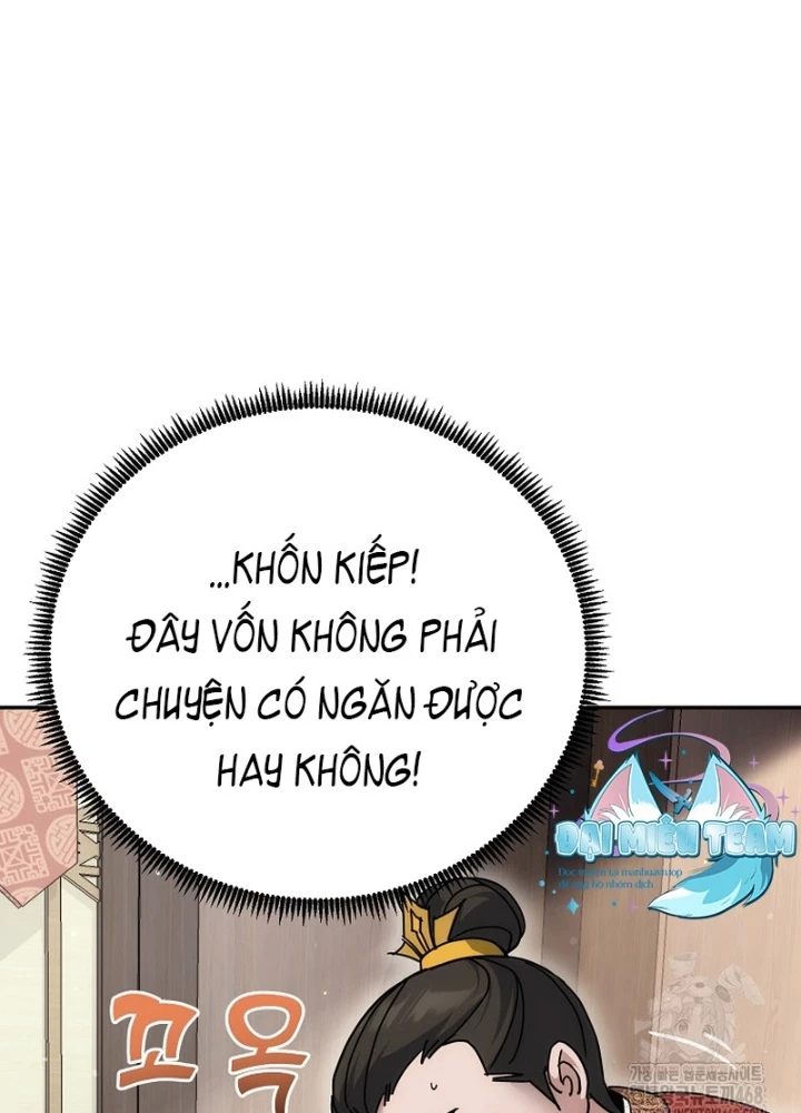 Hoạn Quan Tuyệt Luân Chapter 17 - Trang 2