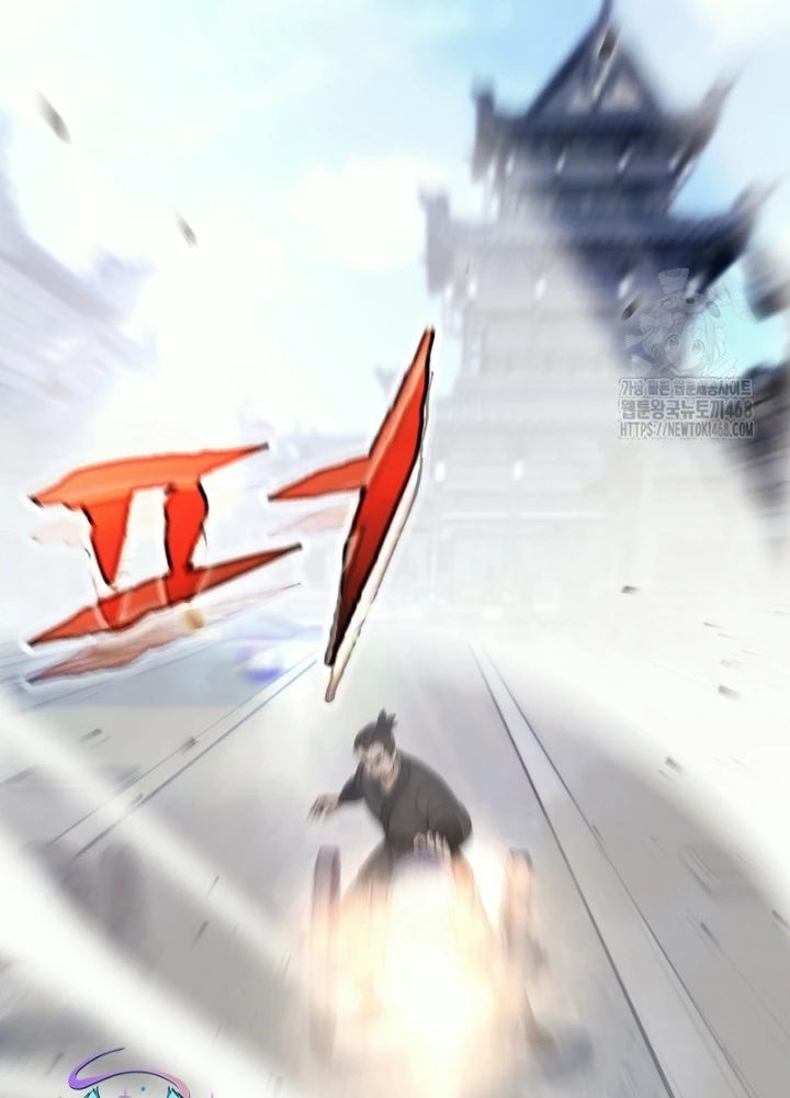 Hoạn Quan Tuyệt Luân Chapter 17 - Trang 2