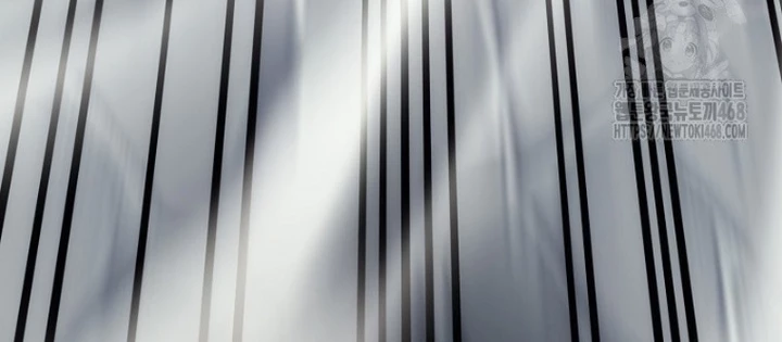 Hoạn Quan Tuyệt Luân Chapter 17 - Trang 2