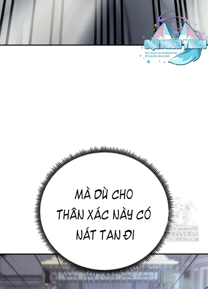 Hoạn Quan Tuyệt Luân Chapter 17 - Trang 2