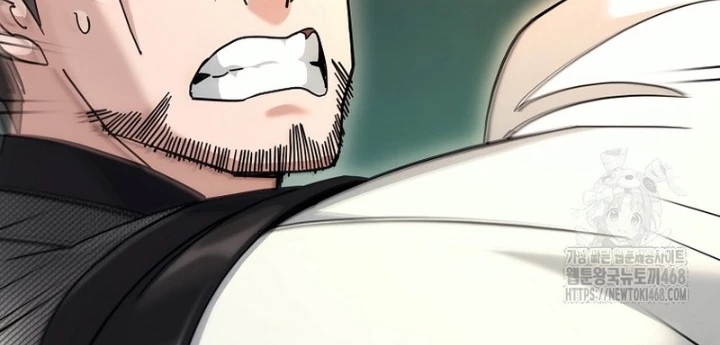 Hoạn Quan Tuyệt Luân Chapter 17 - Trang 2