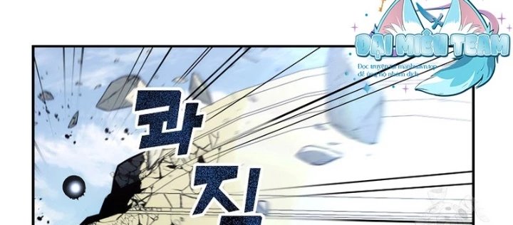 Hoạn Quan Tuyệt Luân Chapter 17 - Trang 2