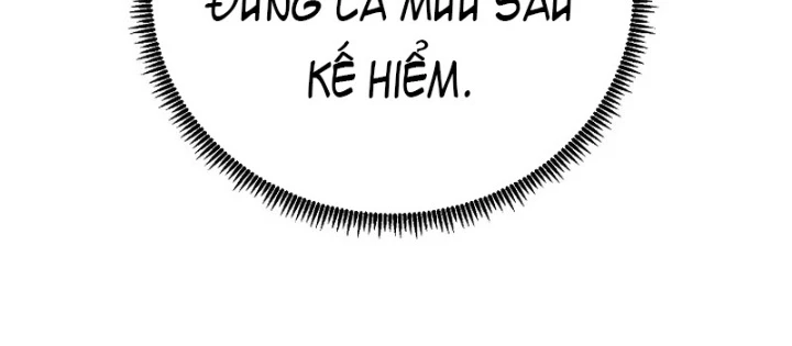 Hoạn Quan Tuyệt Luân Chapter 17 - Trang 2