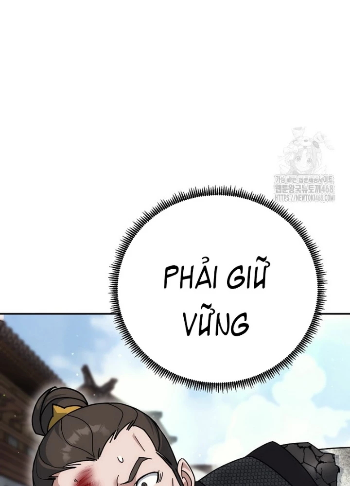 Hoạn Quan Tuyệt Luân Chapter 17 - Trang 2