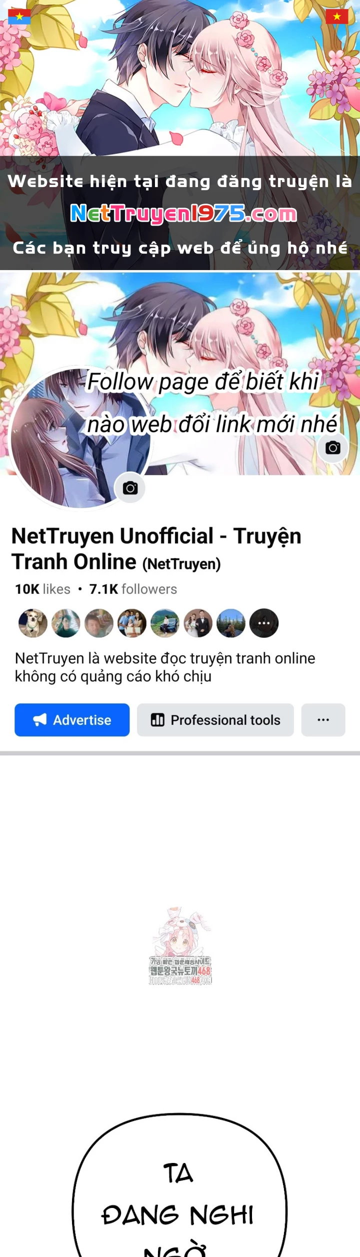 Hoạn Quan Tuyệt Luân Chapter 17 - Trang 2