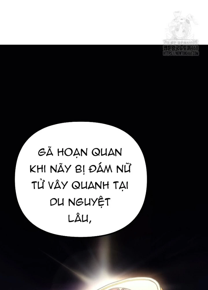 Hoạn Quan Tuyệt Luân Chapter 17 - Trang 2