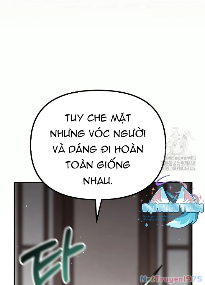 Hoạn Quan Tuyệt Luân Chapter 17 - Trang 2