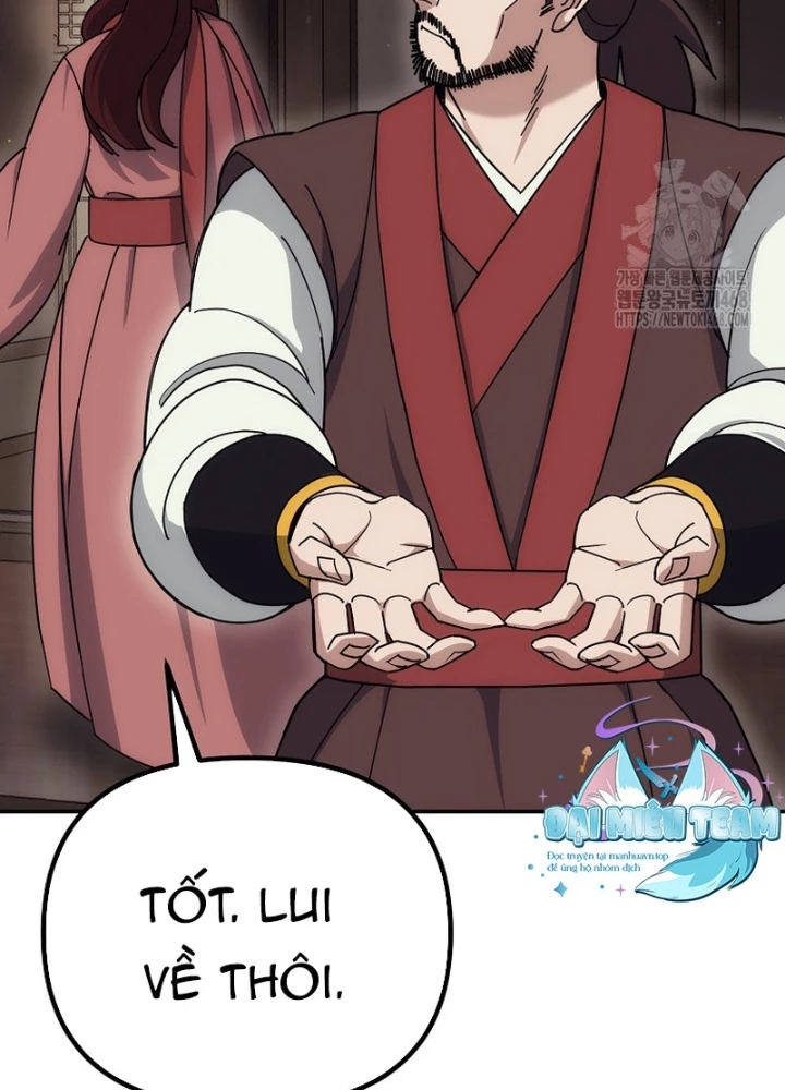 Hoạn Quan Tuyệt Luân Chapter 17 - Trang 2