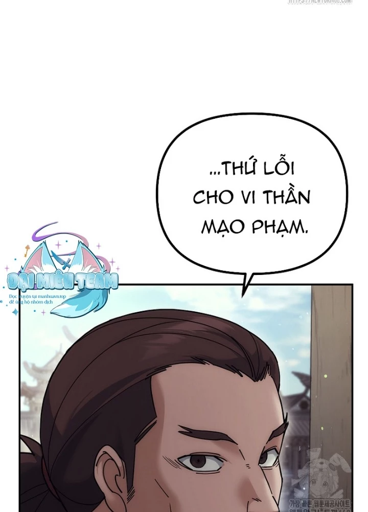 Hoạn Quan Tuyệt Luân Chapter 17 - Trang 2