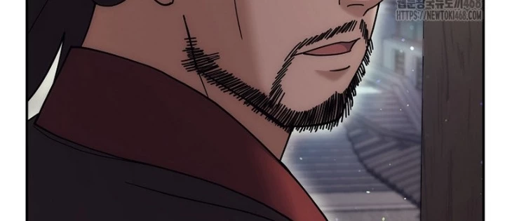 Hoạn Quan Tuyệt Luân Chapter 17 - Trang 2