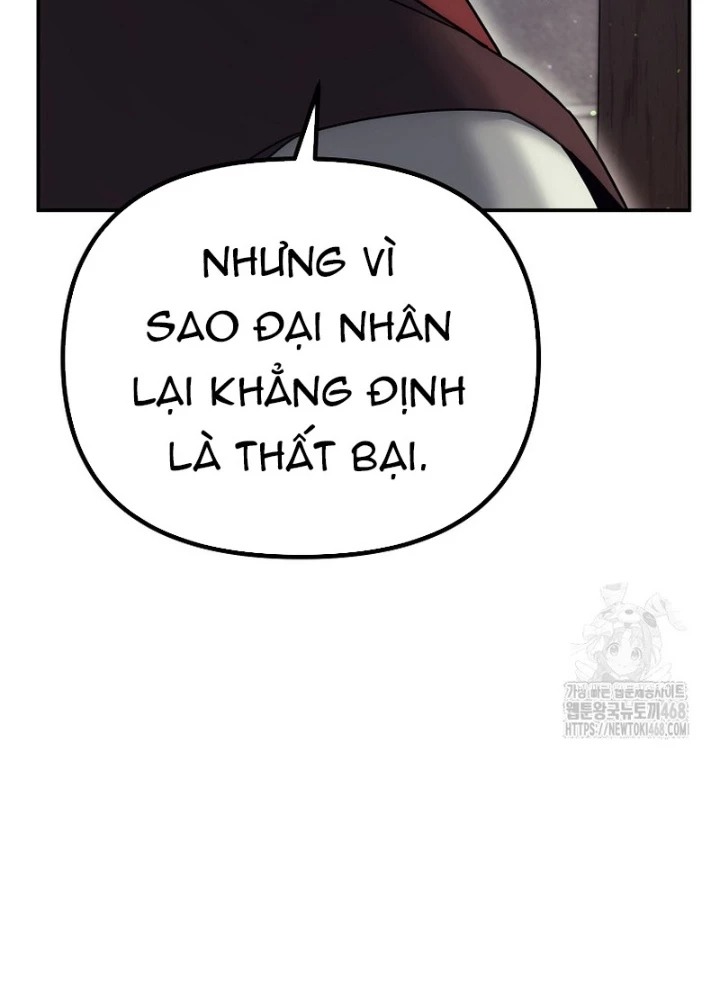 Hoạn Quan Tuyệt Luân Chapter 17 - Trang 2