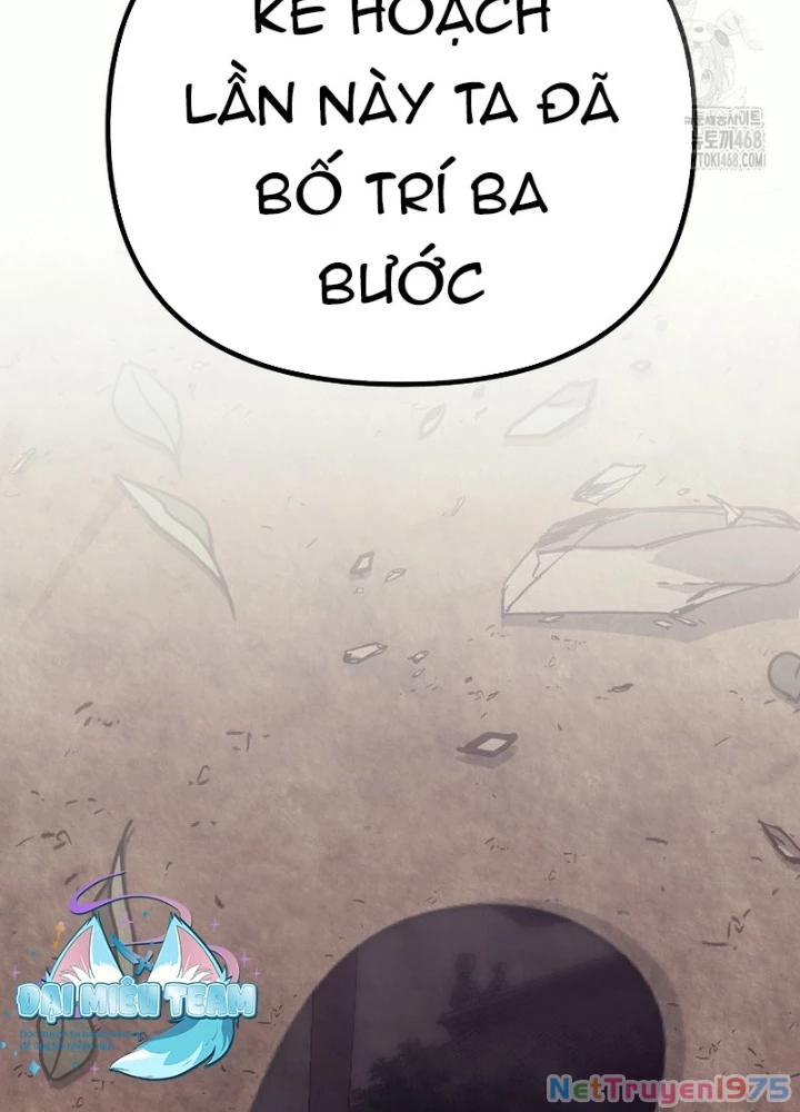 Hoạn Quan Tuyệt Luân Chapter 17 - Trang 2