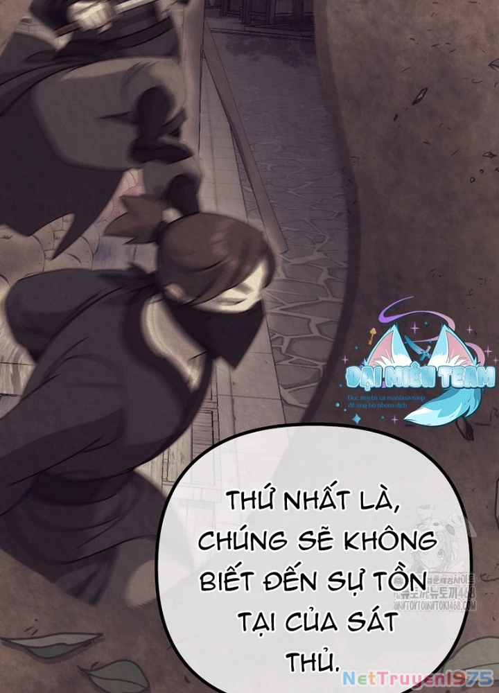 Hoạn Quan Tuyệt Luân Chapter 17 - Trang 2