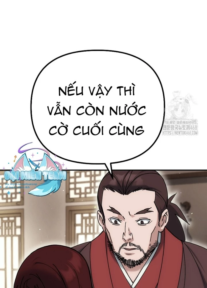 Hoạn Quan Tuyệt Luân Chapter 17 - Trang 2