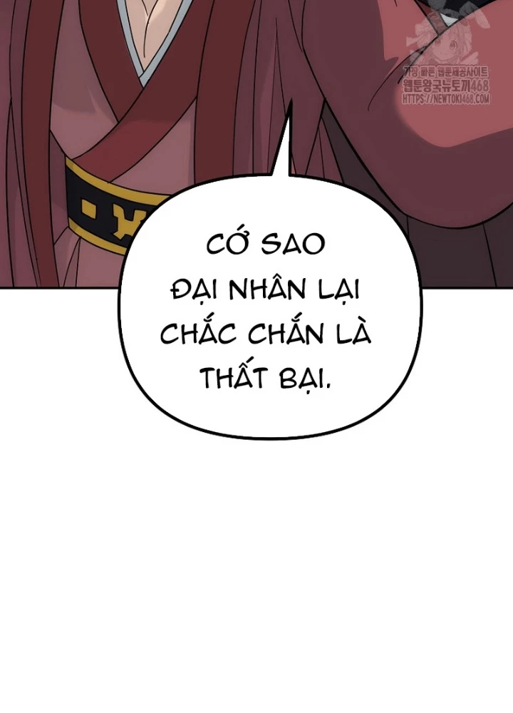 Hoạn Quan Tuyệt Luân Chapter 17 - Trang 2