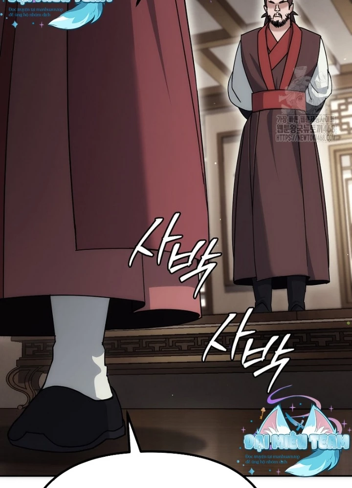 Hoạn Quan Tuyệt Luân Chapter 17 - Trang 2