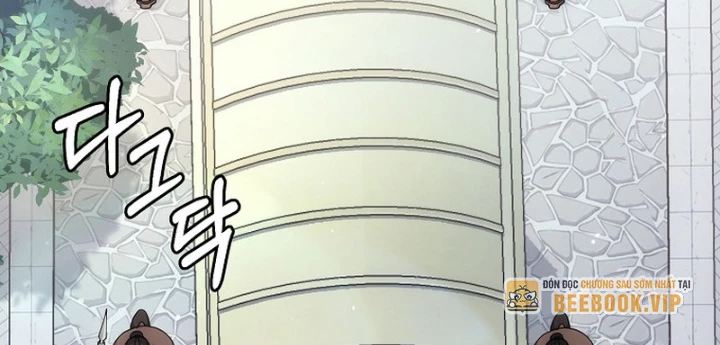 Hoạn Quan Tuyệt Luân Chapter 17 - Trang 2