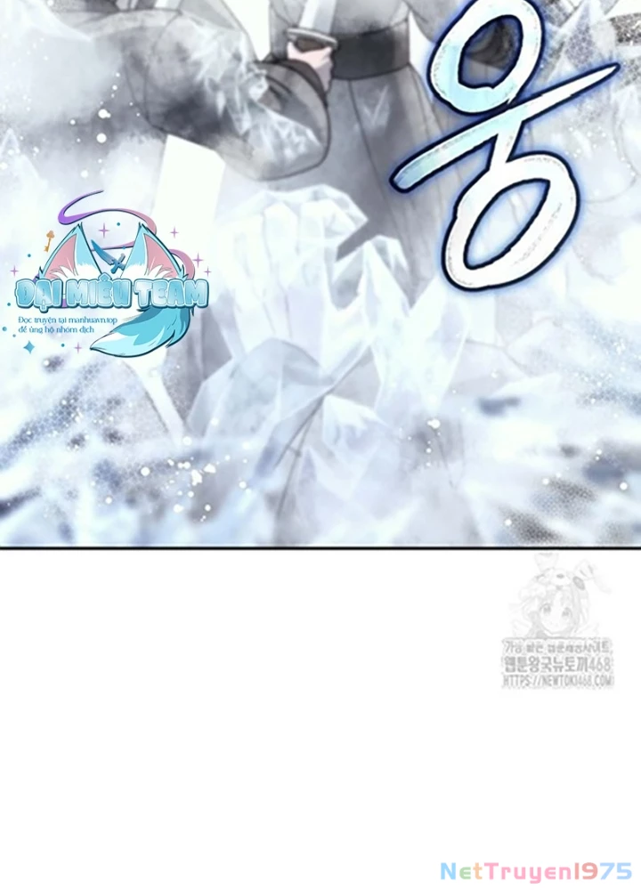 Hoạn Quan Tuyệt Luân Chapter 18 - Trang 2