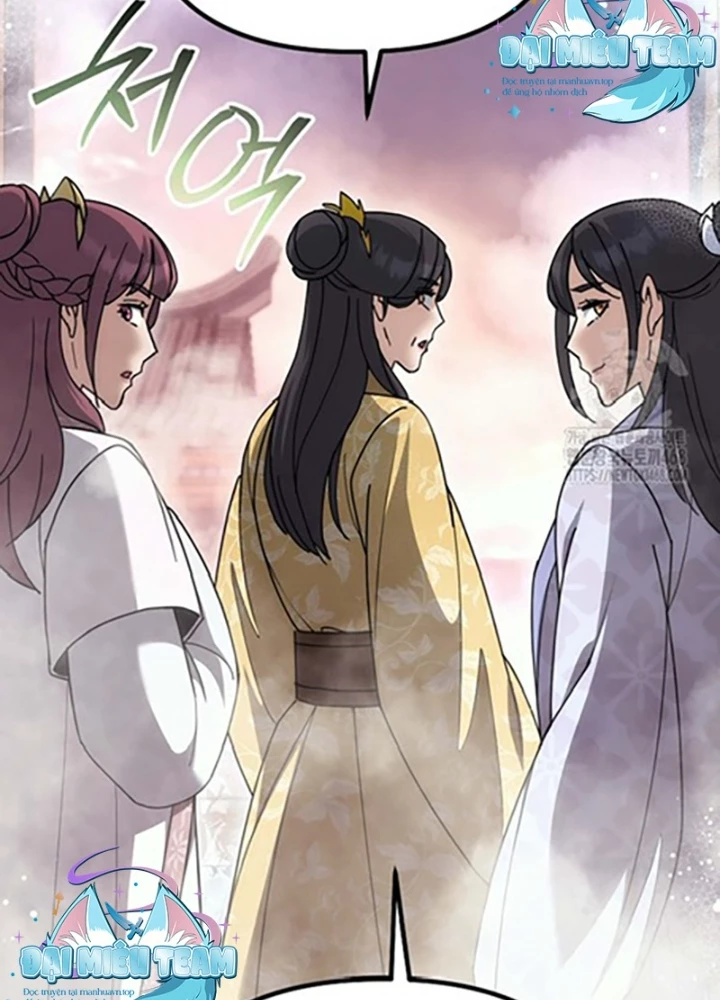 Hoạn Quan Tuyệt Luân Chapter 18 - Trang 2