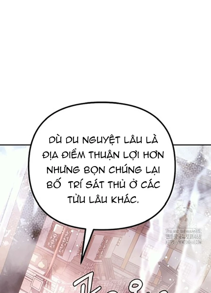 Hoạn Quan Tuyệt Luân Chapter 18 - Trang 2