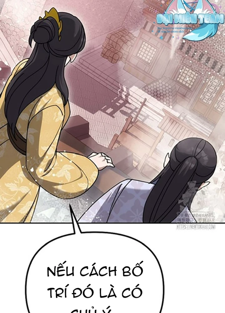 Hoạn Quan Tuyệt Luân Chapter 18 - Trang 2