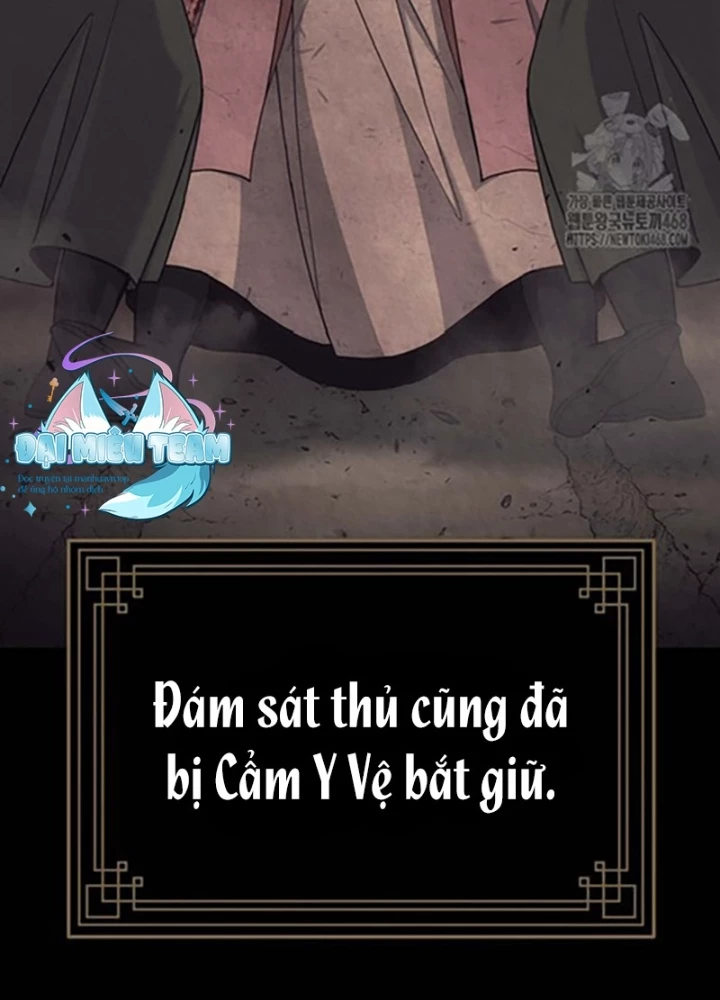 Hoạn Quan Tuyệt Luân Chapter 18 - Trang 2