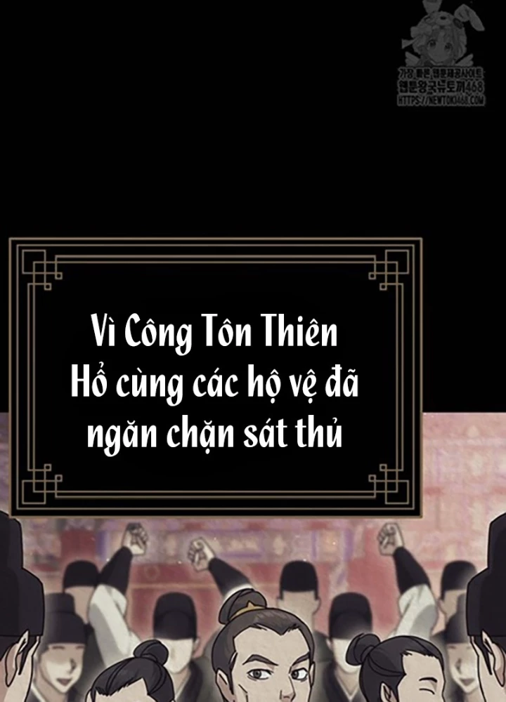 Hoạn Quan Tuyệt Luân Chapter 18 - Trang 2