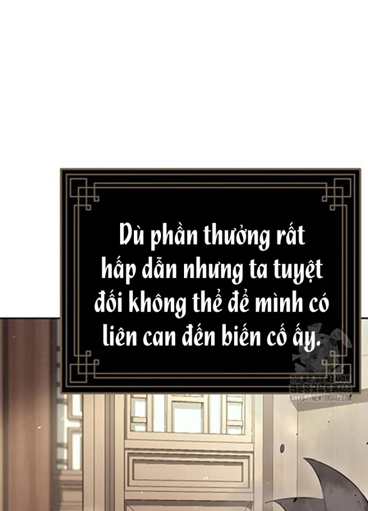 Hoạn Quan Tuyệt Luân Chapter 18 - Trang 2