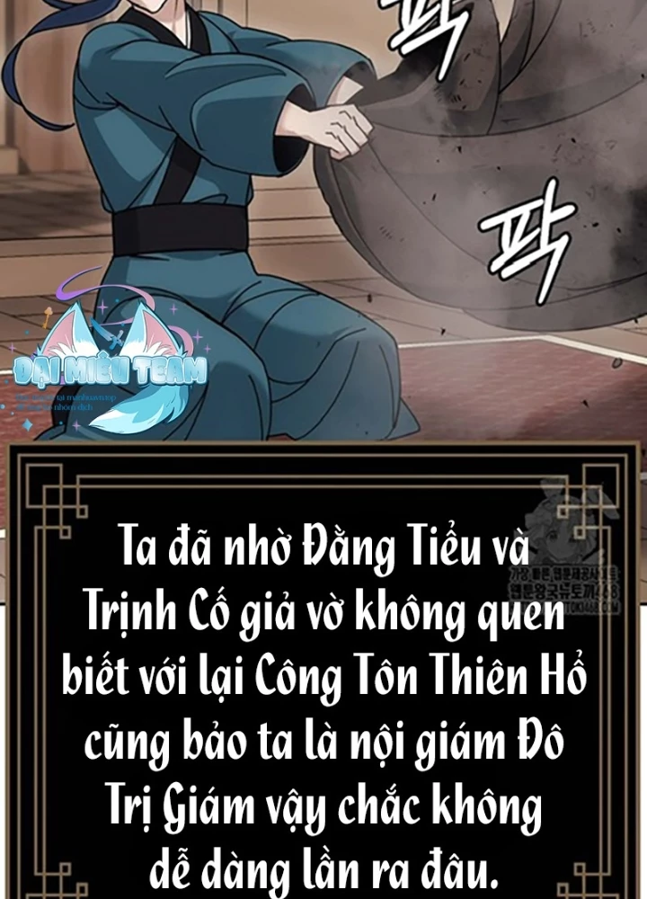 Hoạn Quan Tuyệt Luân Chapter 18 - Trang 2