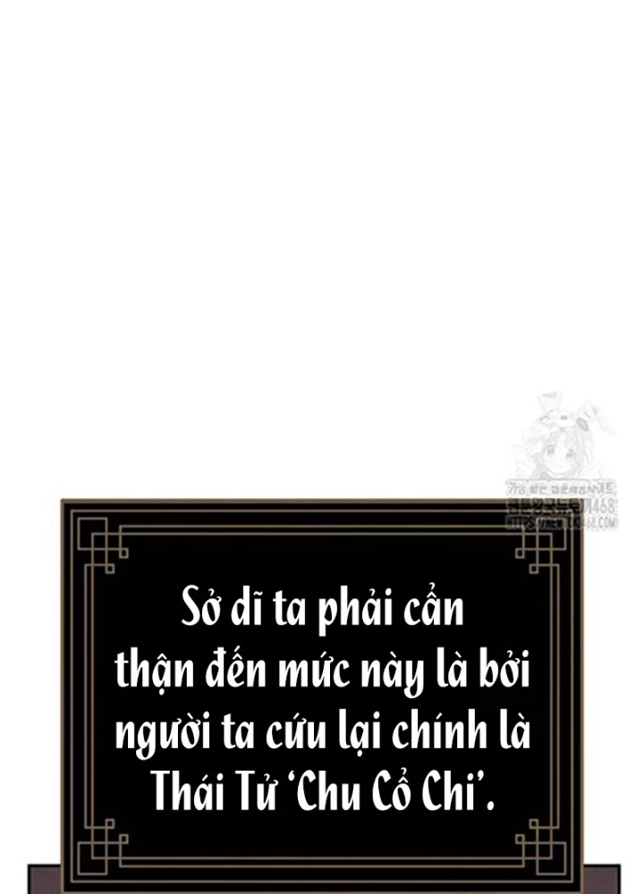 Hoạn Quan Tuyệt Luân Chapter 18 - Trang 2