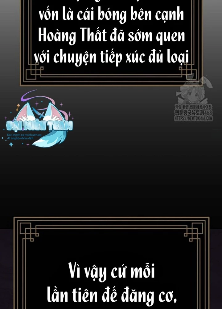 Hoạn Quan Tuyệt Luân Chapter 18 - Trang 2