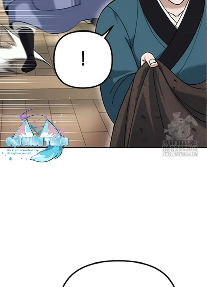 Hoạn Quan Tuyệt Luân Chapter 18 - Trang 2