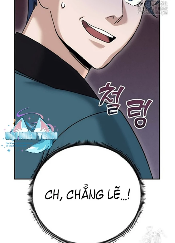 Hoạn Quan Tuyệt Luân Chapter 18 - Trang 2