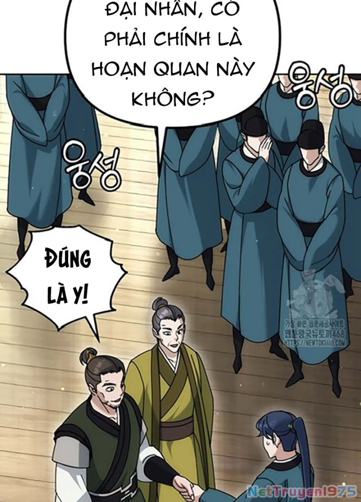 Hoạn Quan Tuyệt Luân Chapter 18 - Trang 2