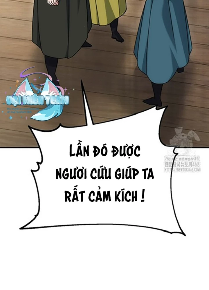 Hoạn Quan Tuyệt Luân Chapter 18 - Trang 2