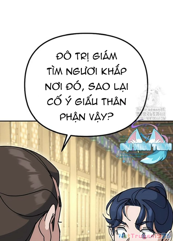 Hoạn Quan Tuyệt Luân Chapter 18 - Trang 2