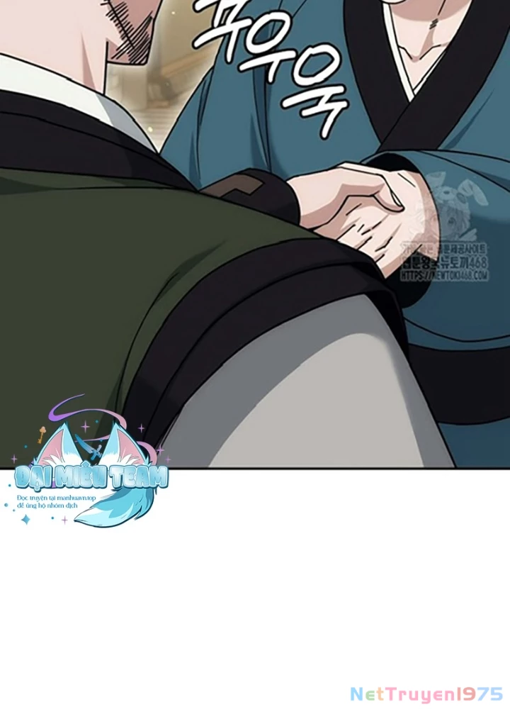 Hoạn Quan Tuyệt Luân Chapter 18 - Trang 2