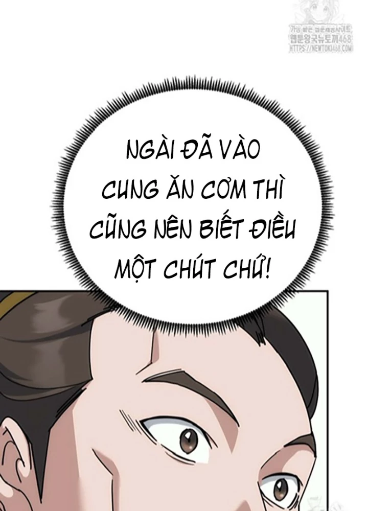 Hoạn Quan Tuyệt Luân Chapter 18 - Trang 2