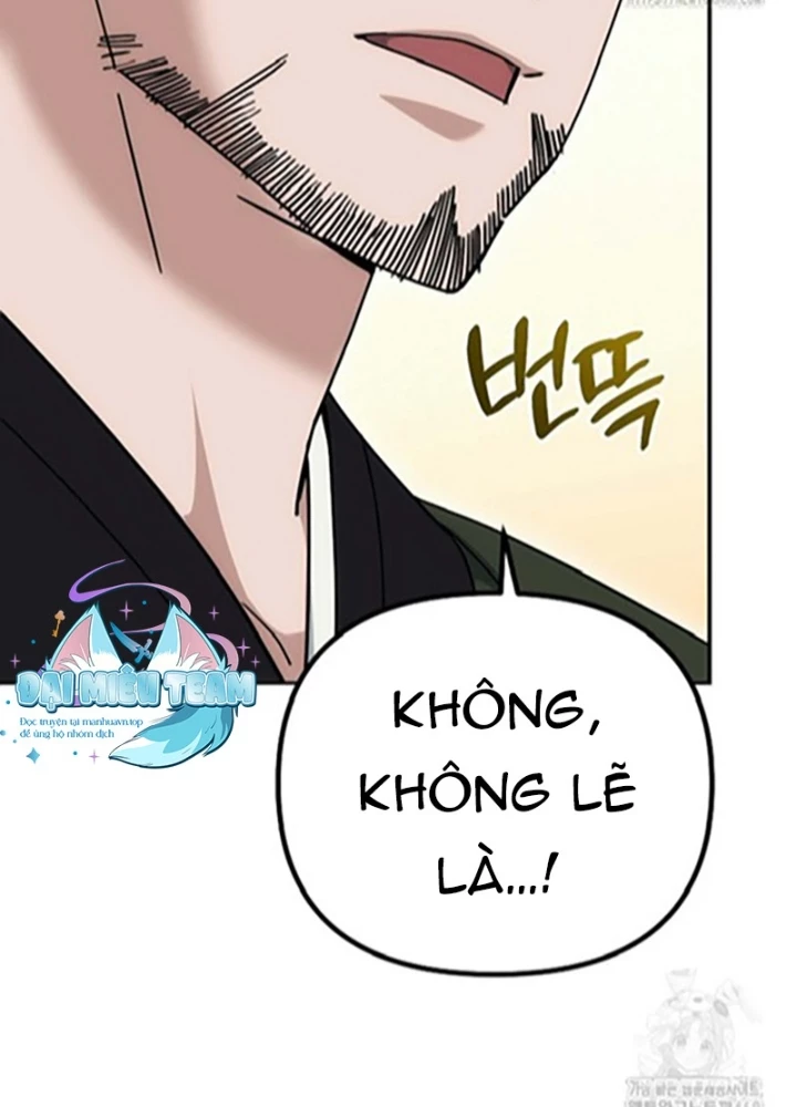 Hoạn Quan Tuyệt Luân Chapter 18 - Trang 2