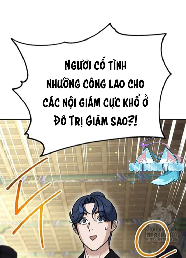Hoạn Quan Tuyệt Luân Chapter 18 - Trang 2