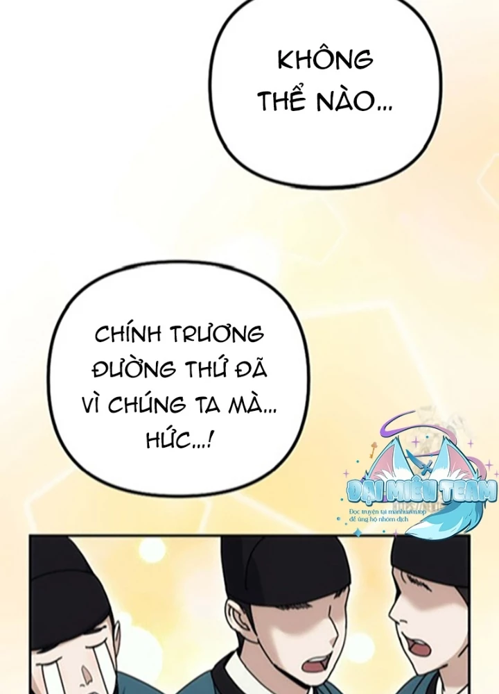 Hoạn Quan Tuyệt Luân Chapter 18 - Trang 2