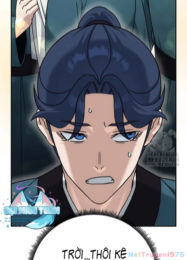 Hoạn Quan Tuyệt Luân Chapter 18 - Trang 2