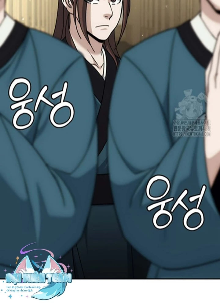 Hoạn Quan Tuyệt Luân Chapter 18 - Trang 2