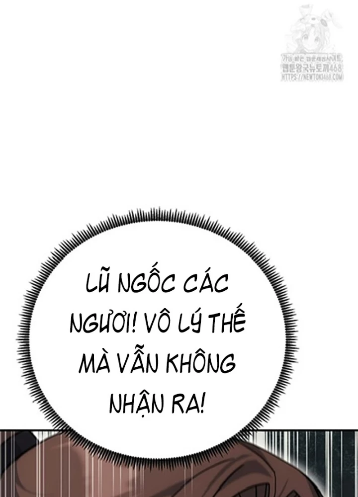 Hoạn Quan Tuyệt Luân Chapter 18 - Trang 2