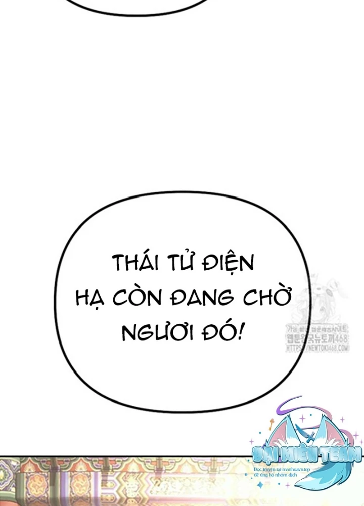 Hoạn Quan Tuyệt Luân Chapter 18 - Trang 2