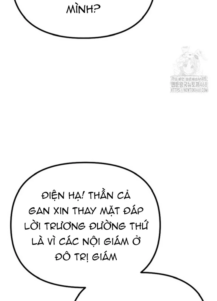 Hoạn Quan Tuyệt Luân Chapter 18 - Trang 2