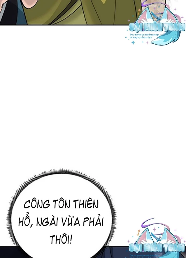 Hoạn Quan Tuyệt Luân Chapter 18 - Trang 2